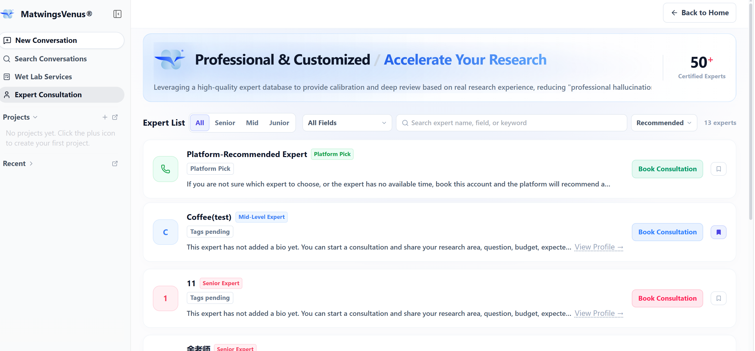 The expert services home page and expert list