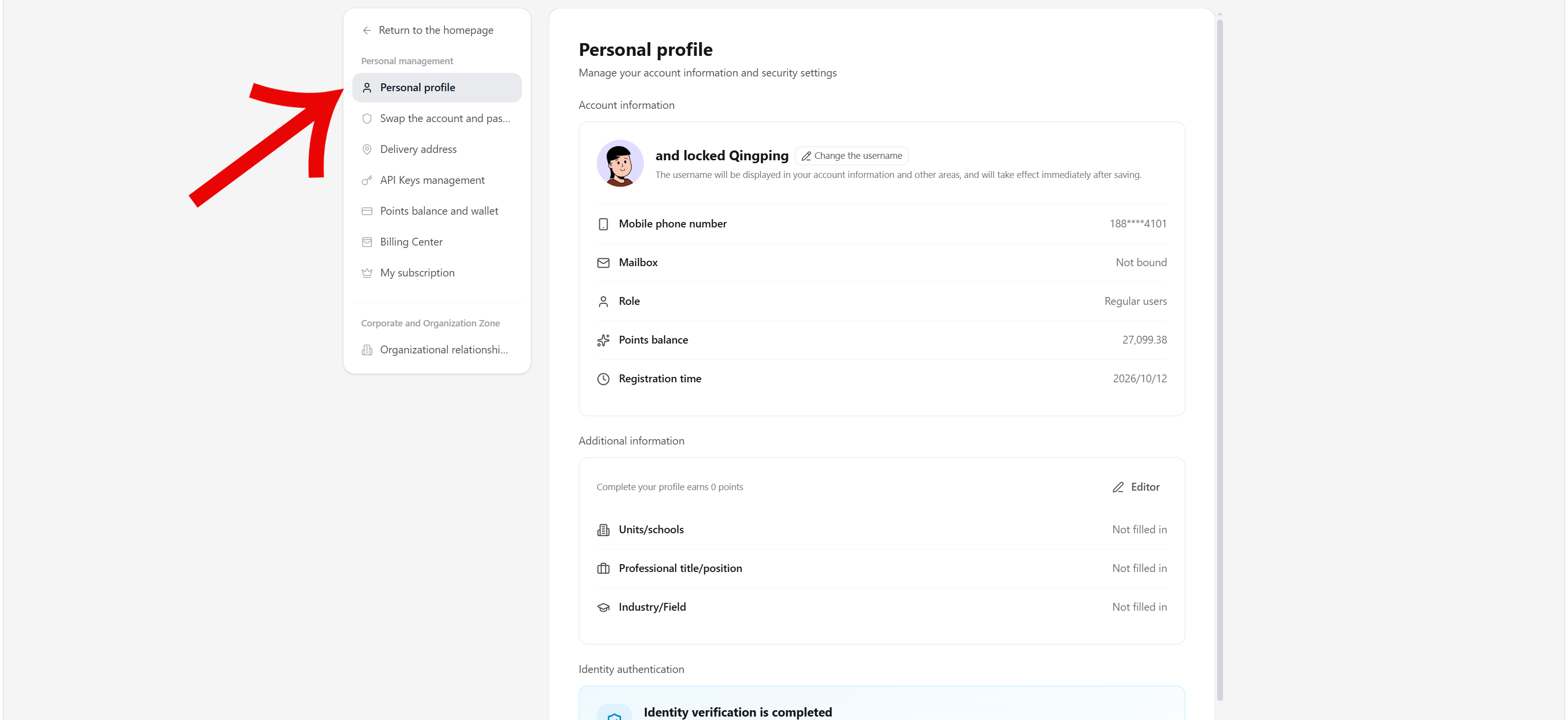 The profile page