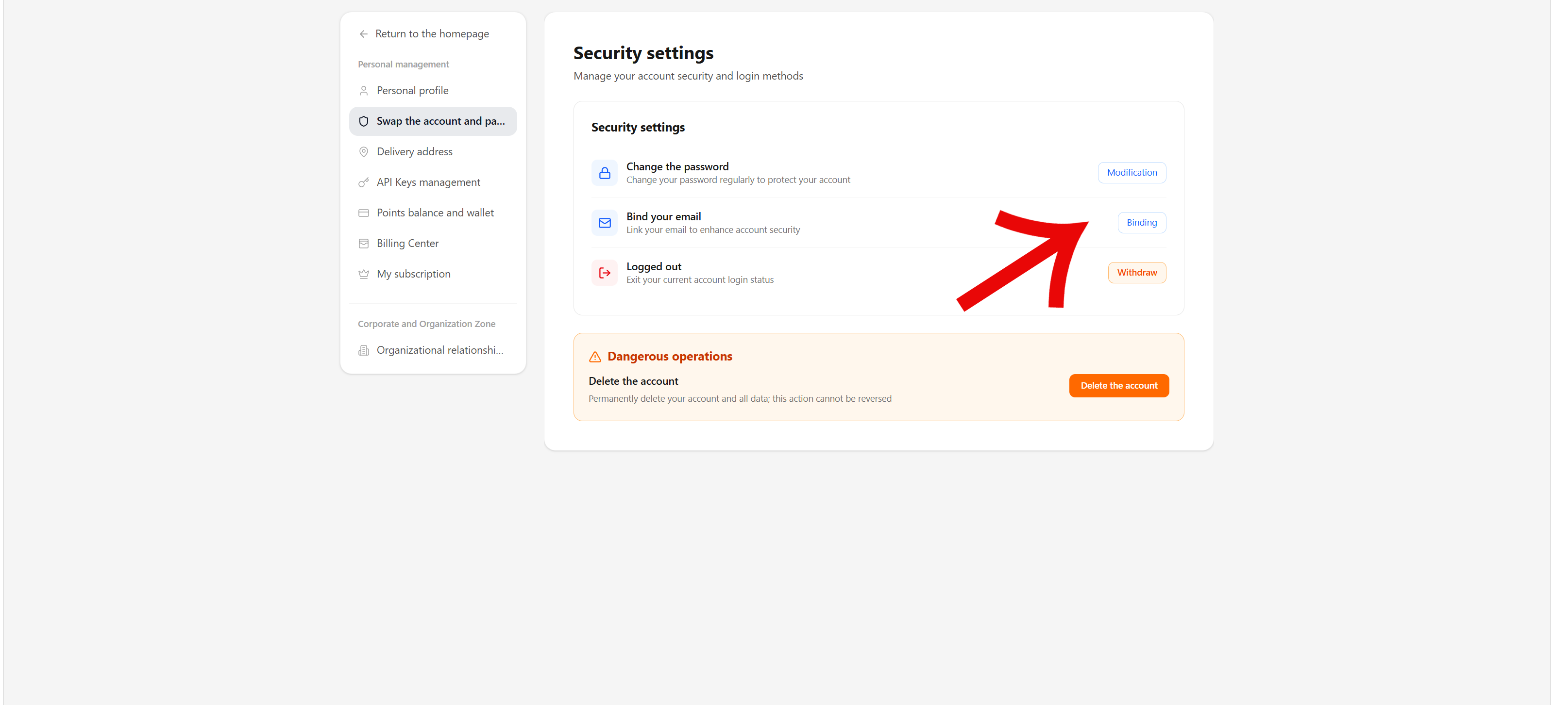 The account & password rebinding page