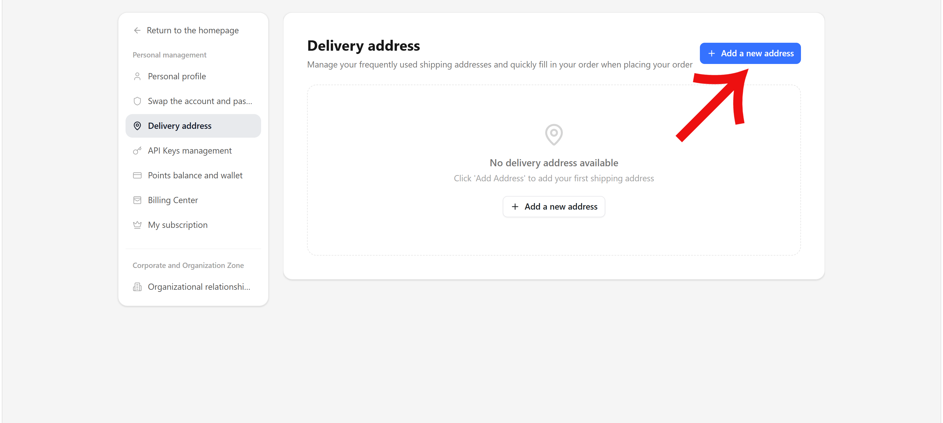 The shipping address page