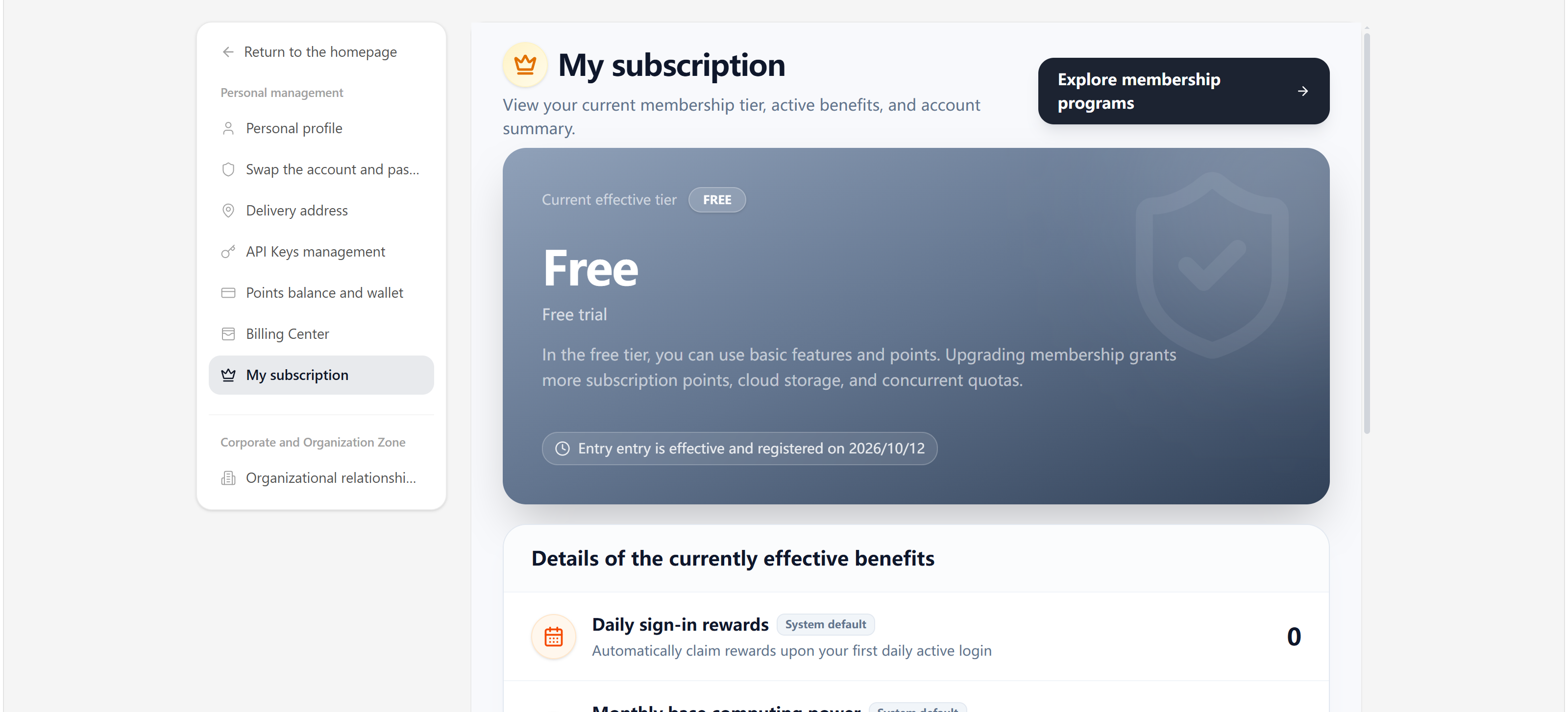 The my subscription page