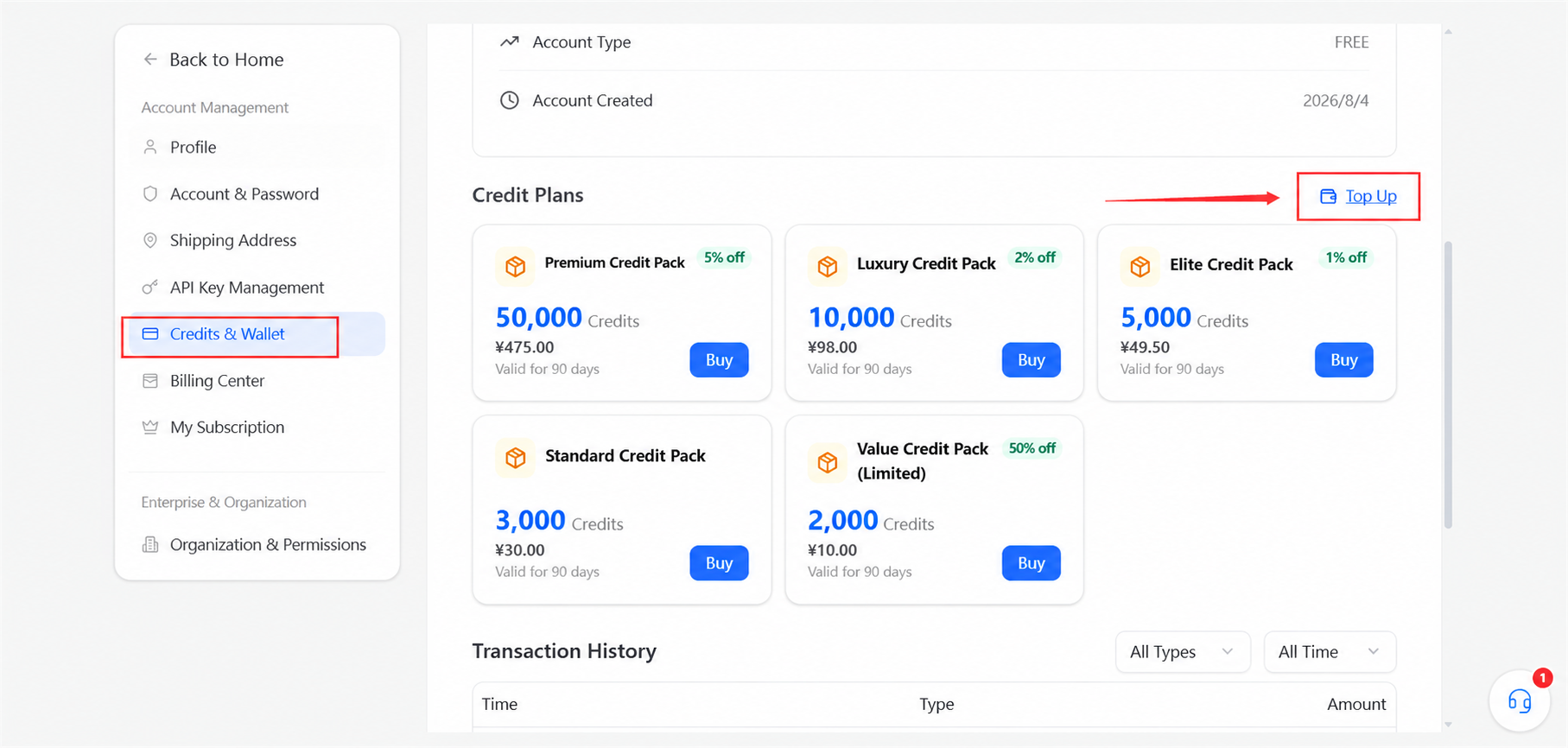 Credit plans and the top-up entry