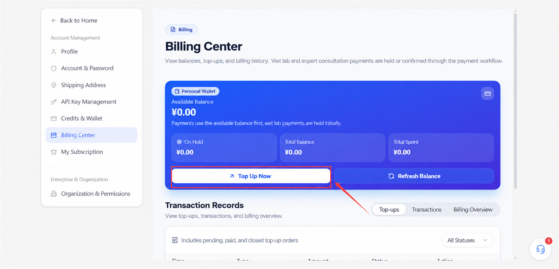 The wallet top-up entry