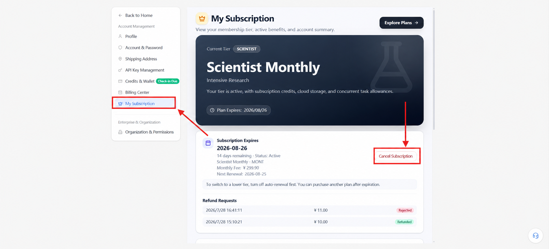 The My subscription page and the cancellation entry