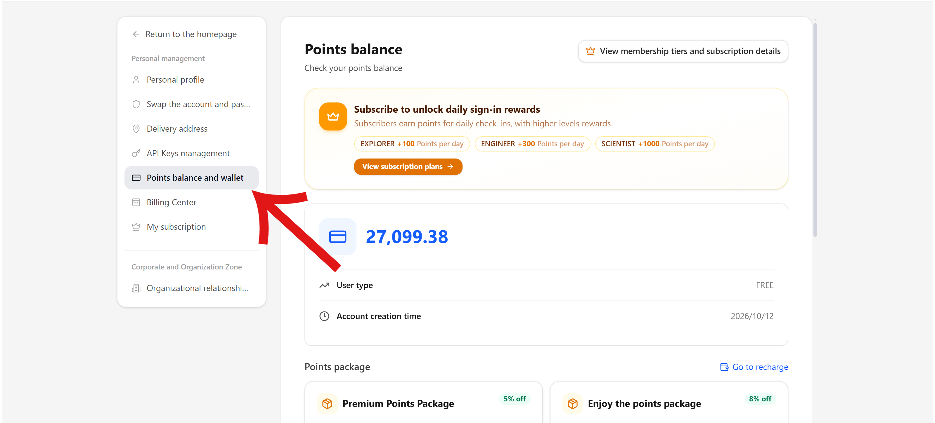 Entering credit balance and wallet