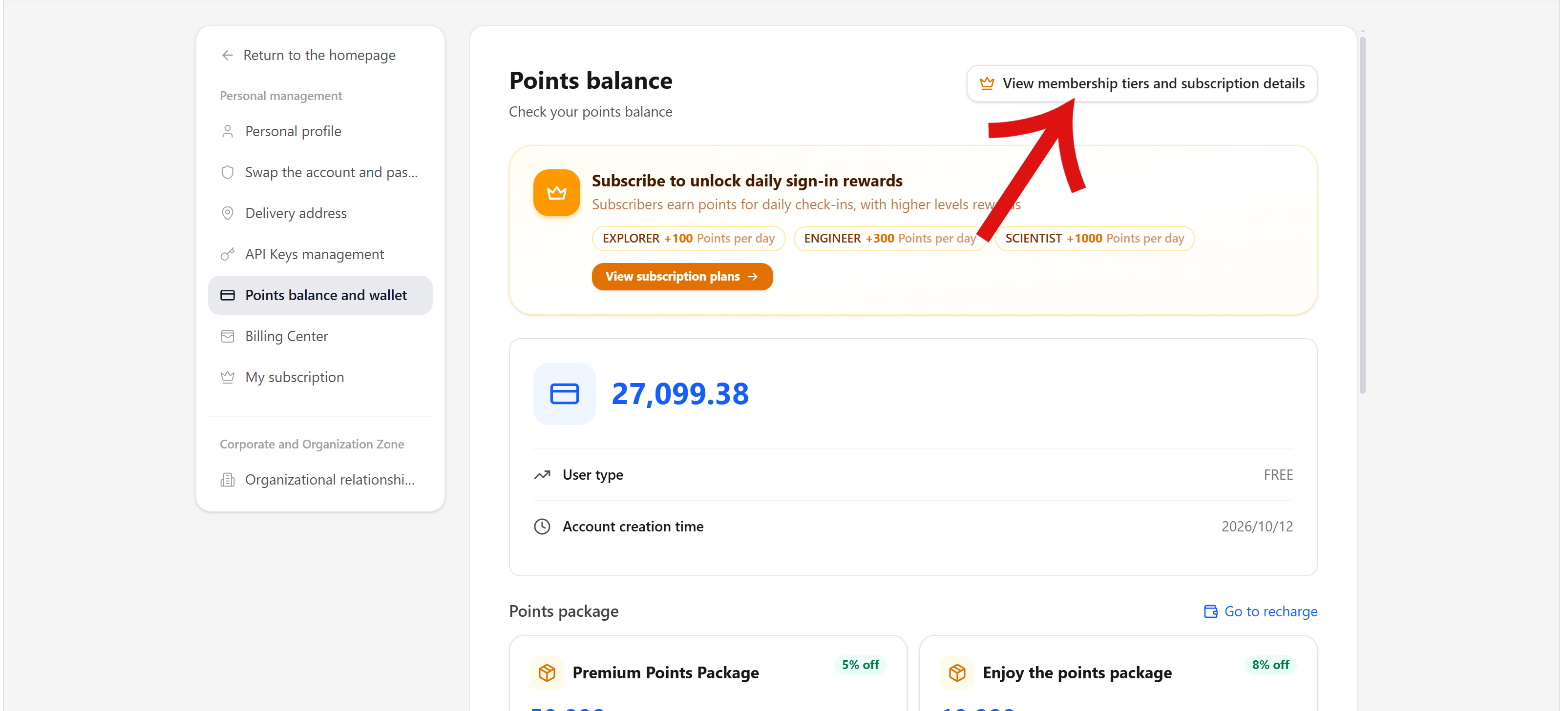 Viewing membership tiers and subscription notes