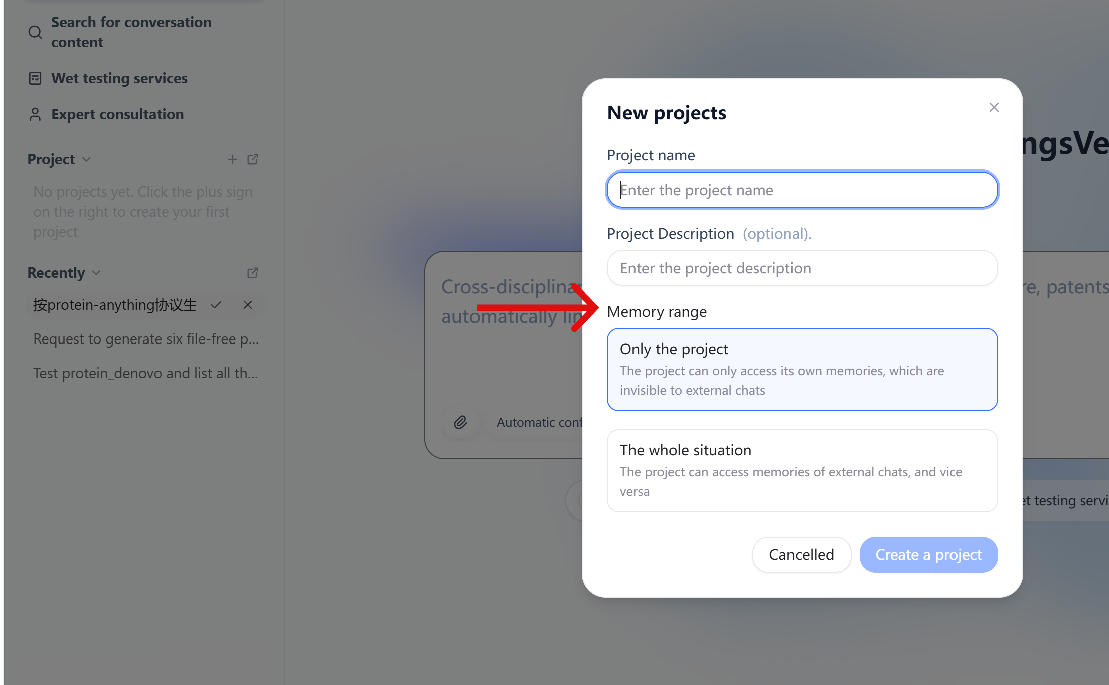 Choosing the project memory scope