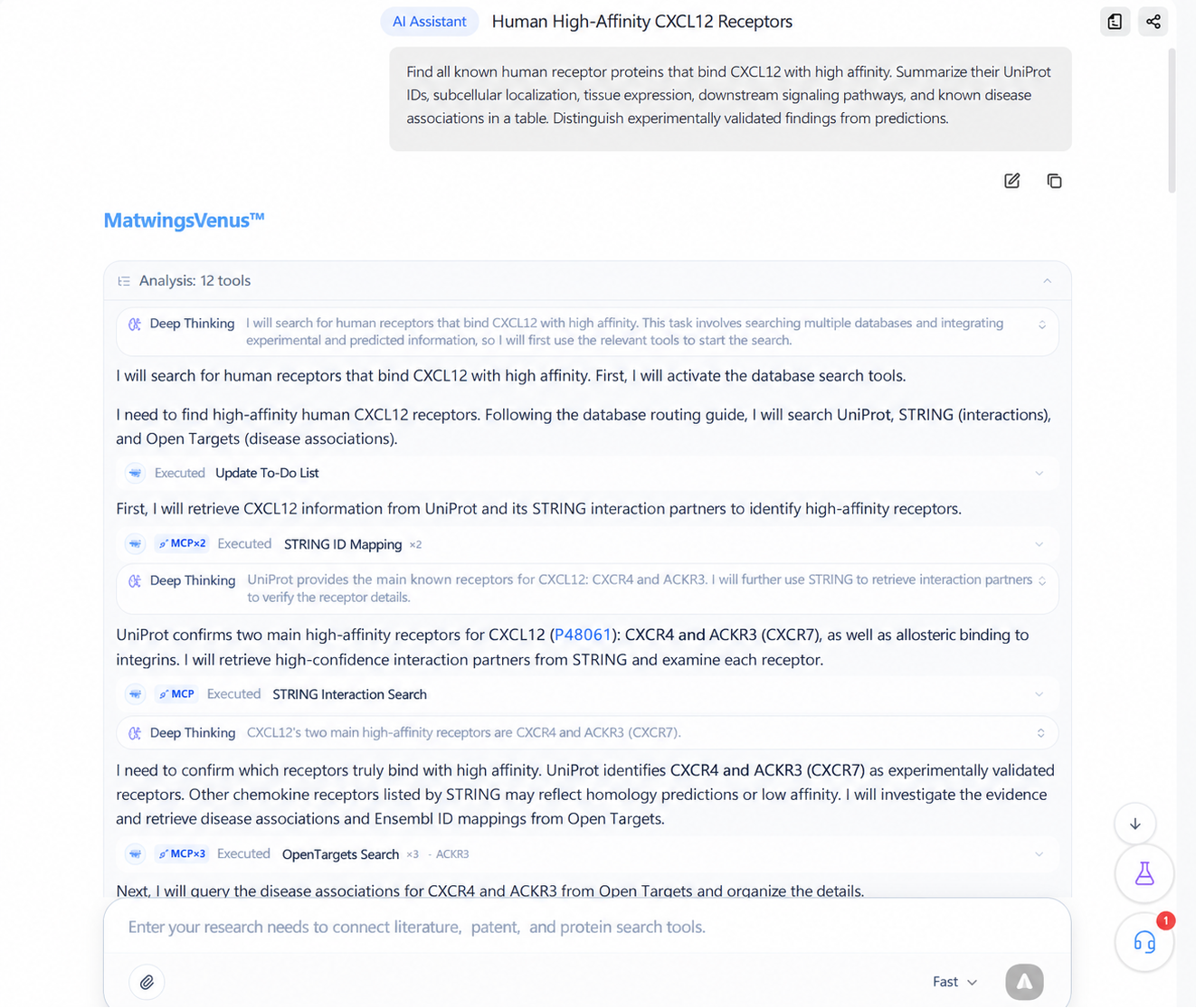 Analysis process and tool calls while the task is running