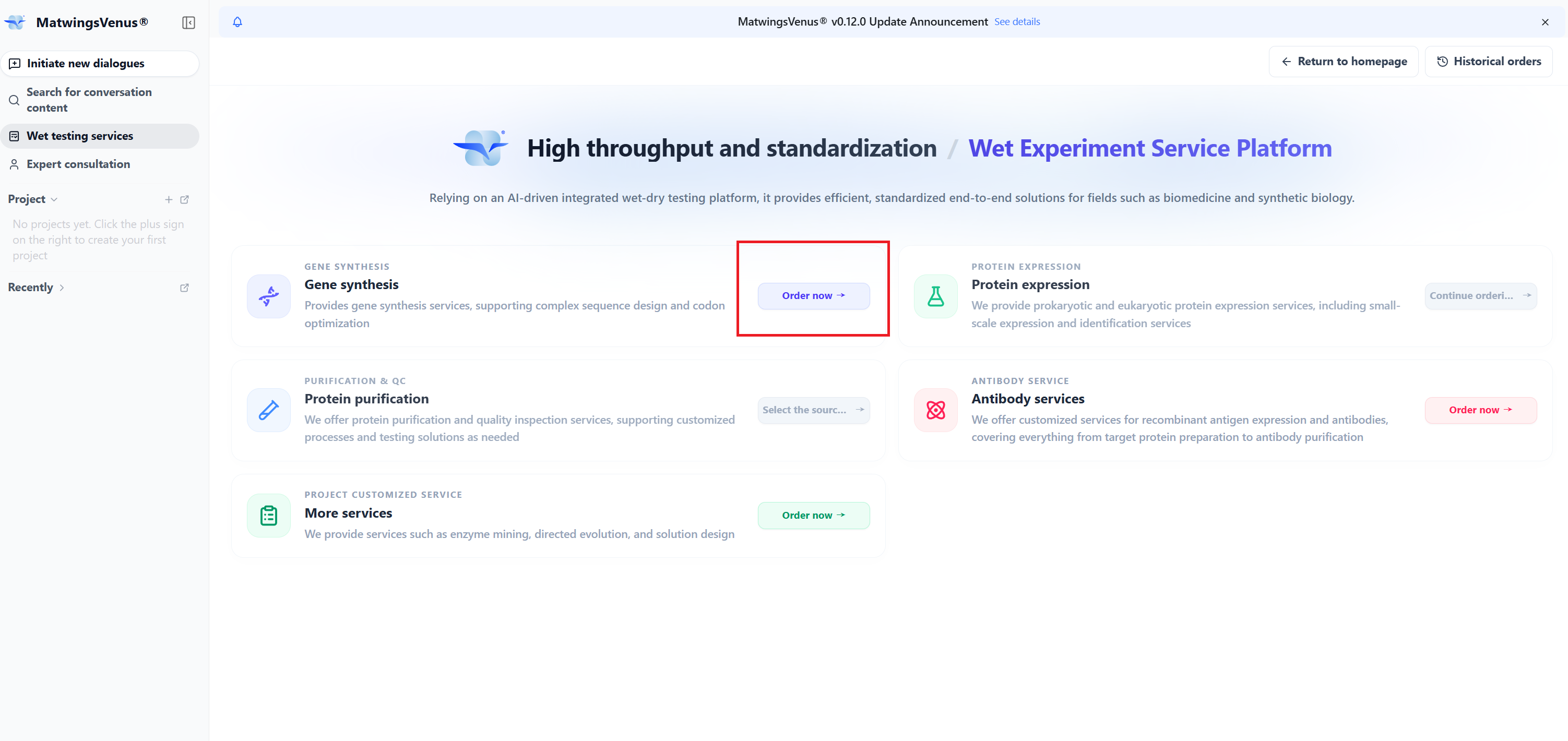 Choosing the ordering entry in wet-lab services