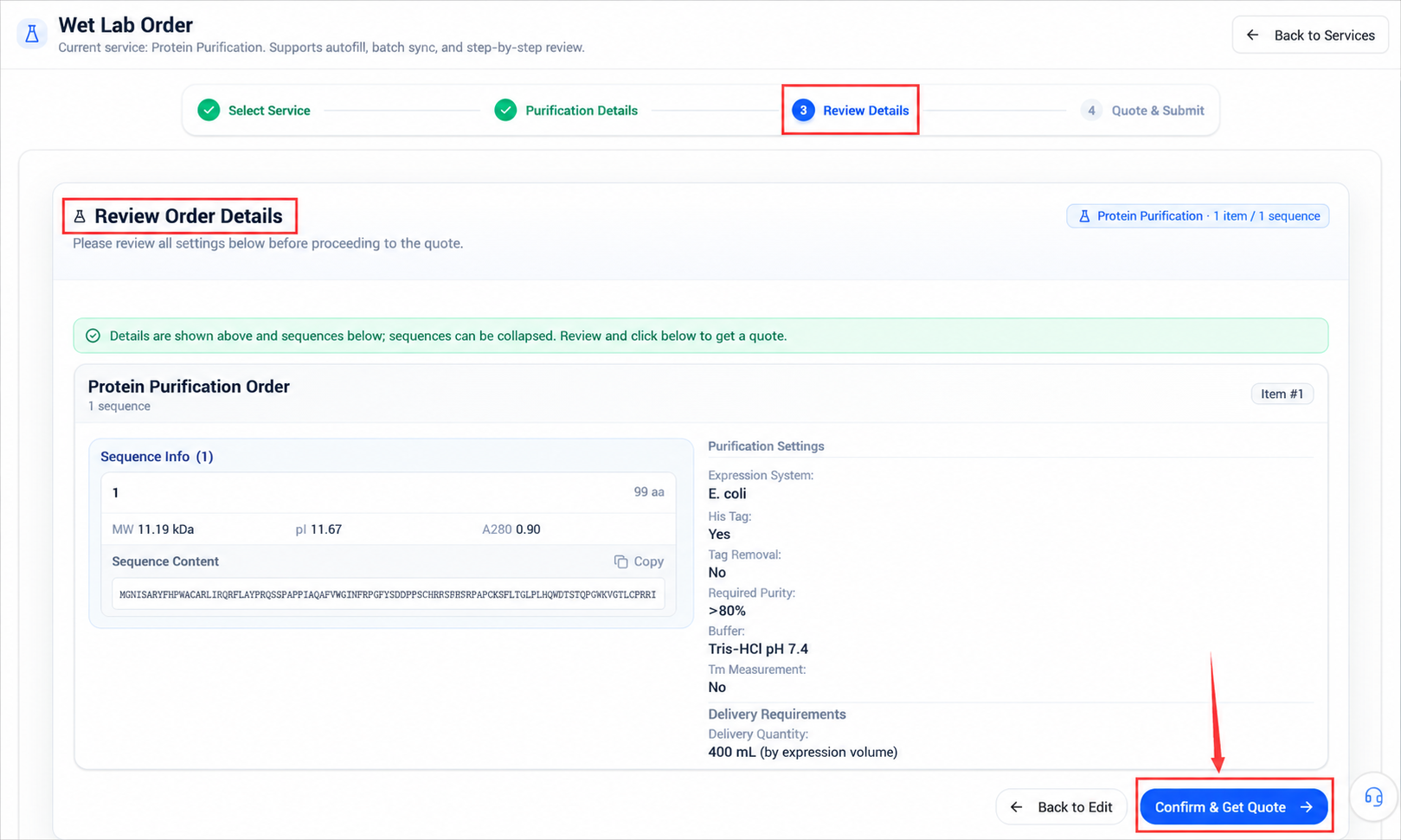 The protein purification information confirmation page