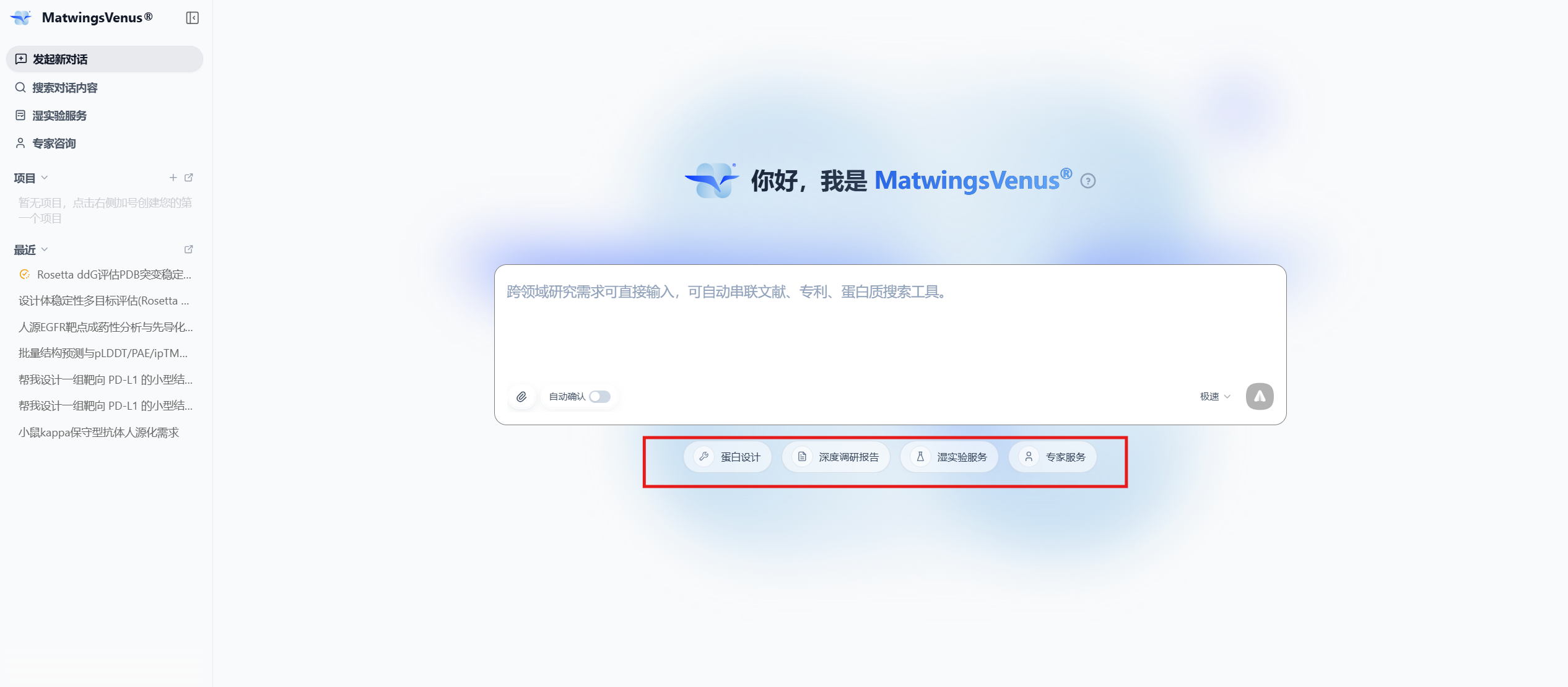 任务分类和示例问题